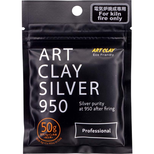 Art Clay Silver 950, 50g